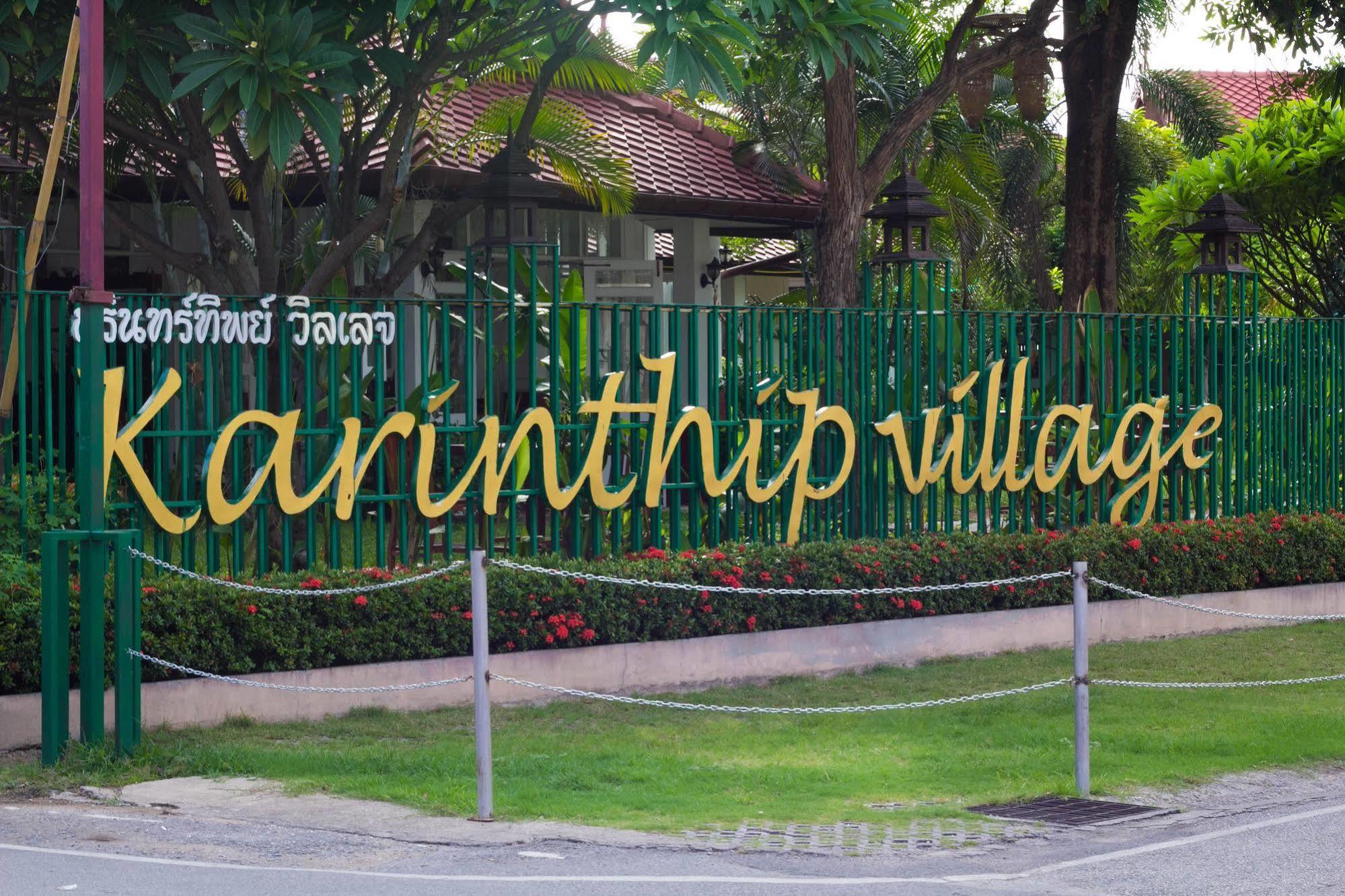 Karinthip Village Chiang Mai Dış mekan fotoğraf